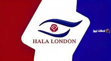 ضبط التردد الجديد.. قناة هلا لندن تظهر بجودة عالية على النايل سات